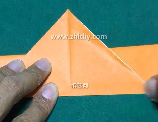 How to make a simple origami eagle