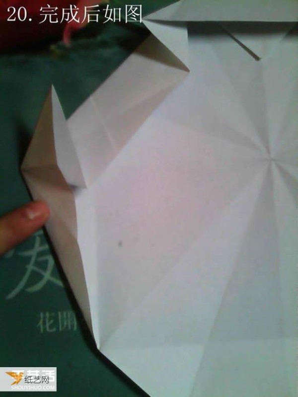 Tetsushi Kamiya’s illustrated tutorial on folding the complex three-dimensional Paper Pegasus