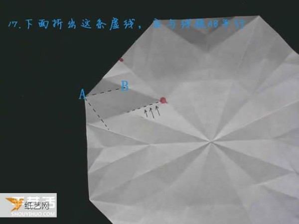 Comprehensive illustration of the steps for folding three types of eight-petal flowers