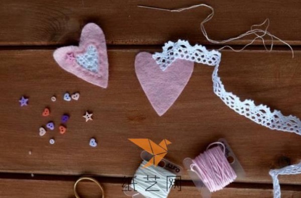 Tutorial on how to make a cute heart-shaped keychain