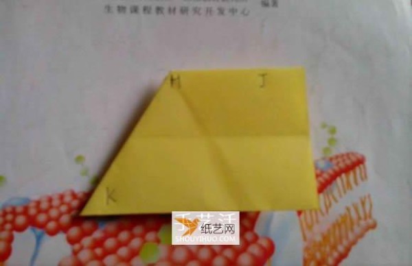 Share with you the diagram of how to fold a six-pointed star box