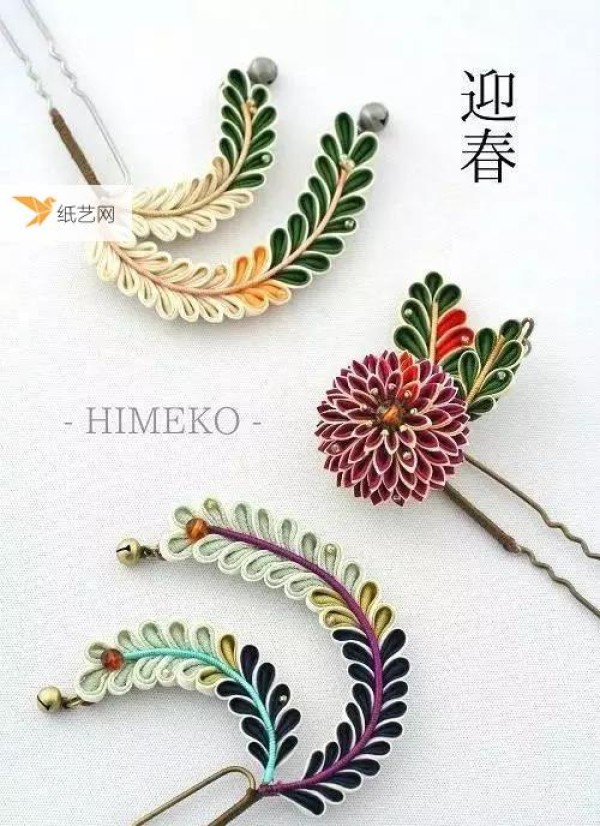 Japanese style fabric hairpin tutorial is here