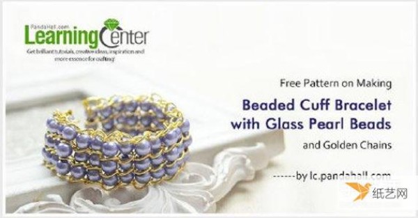 Tutorial on how to make a gorgeous and personalized glass bead bracelet