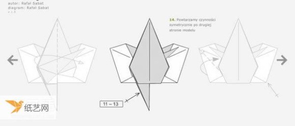 Illustrated tutorial on using origami to fold a three-dimensional angel with wings