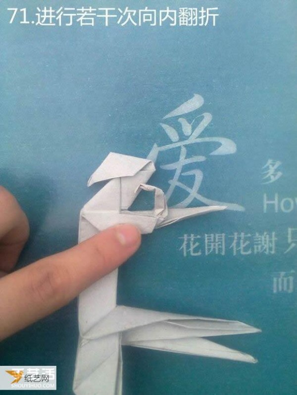 Detailed illustration of a sculpture of a pensive thinker using origami