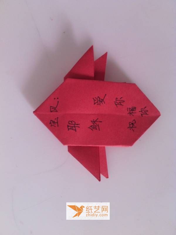 Parent-child handmade cute wing lantern tutorial