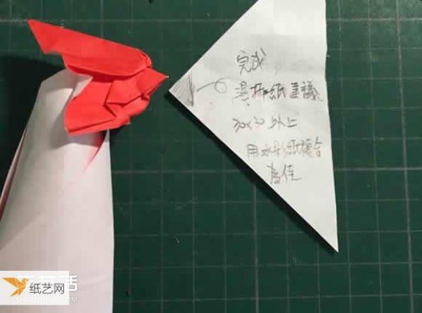 Illustration of folding method of three-dimensional paper big rooster