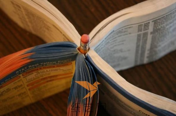 Tutorial on how to transform old books into practical pen holders