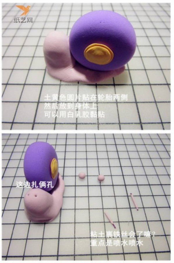 Clay One Piece Phone Bug Robin Making Tutorial Clay Tutorial