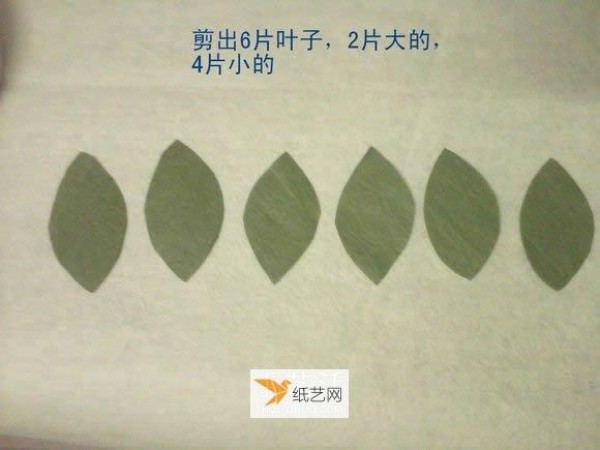 Illustration of steps to fold a 25-petal rose using hand-kneaded paper