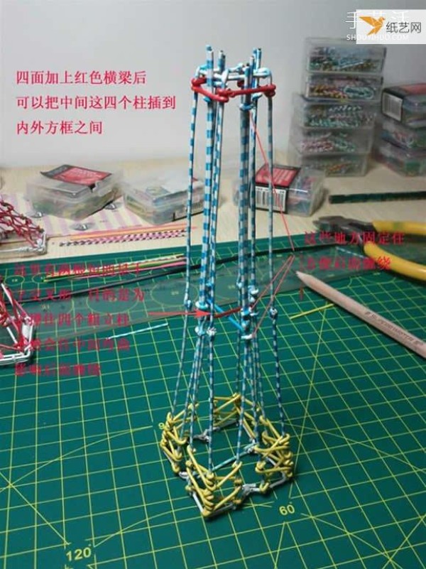 Tutorial on making a model of the Eiffel Tower using paper clips