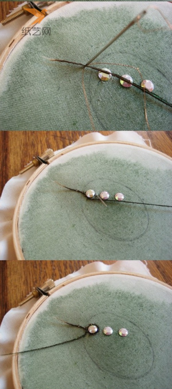 Feather Embroidery Brooch Embroidery Tutorial