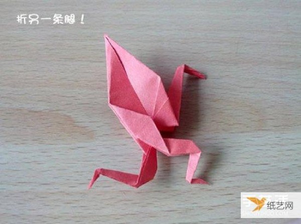 Illustrated steps on how to fold a wretched crane using origami