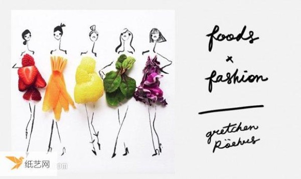 Use fruits and vegetables as ingredients to create stunning fashion paintings