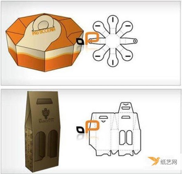 18 ways to manually fold paper packaging boxes with printed drawings