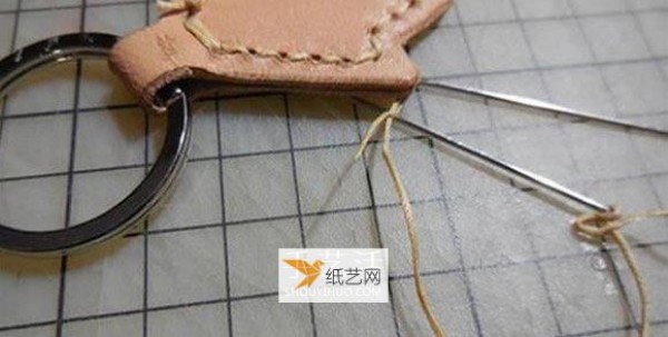 How to make your own leather keychain