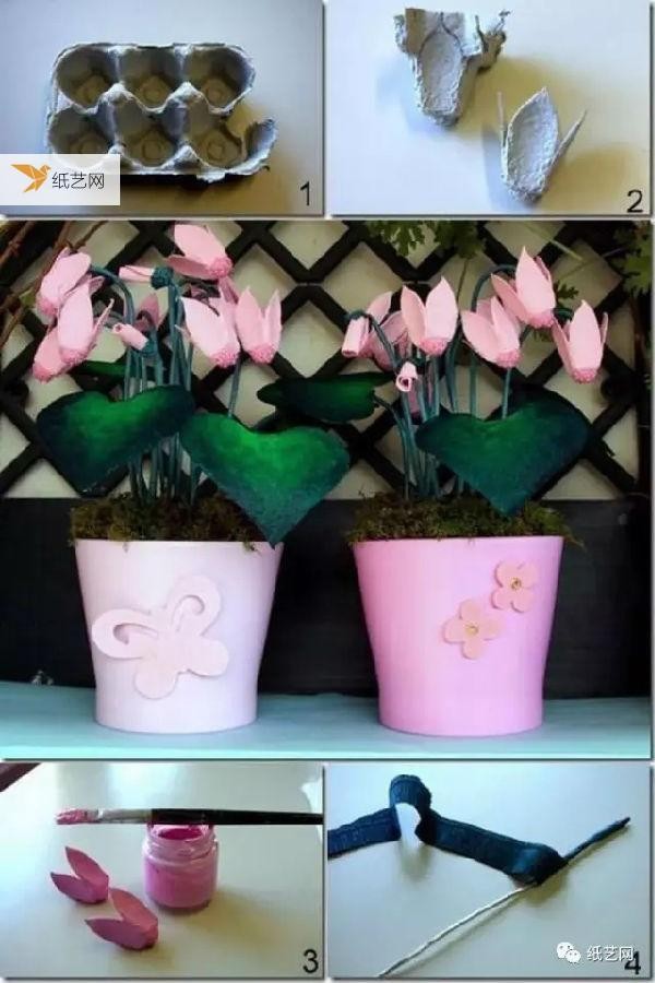 Turn waste into treasure, learn how to make roses and small animals from egg trays in 4 tutorials!