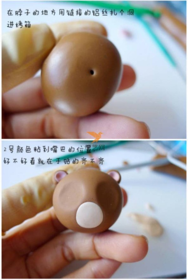 Clay Tanuki Cat Boyfriend and Girlfriend Making Tutorial Clay Tutorial