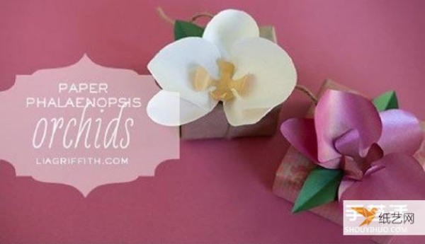 Illustrated tutorial on how to make simple paper orchids by hand