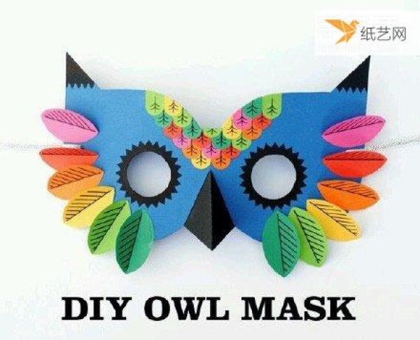 How to make a very cute and personalized owl mask by hand