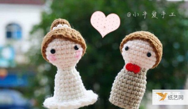 Wedding Decoration Wool Couple Doll Knitting Stitch Illustration Method Steps