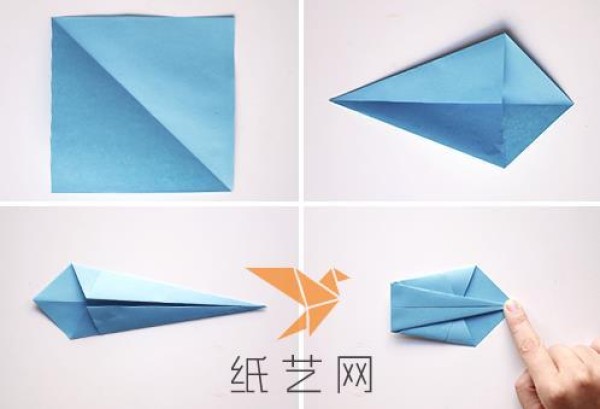 Simple origami swan making tutorial