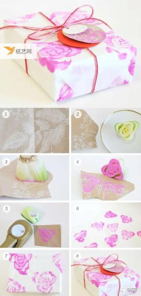 A collection of 13 simple gift wrapping tutorials!