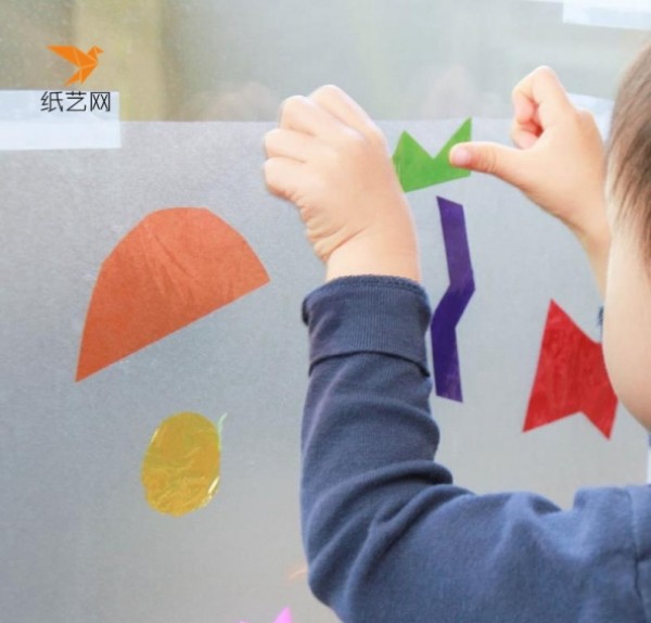 Interesting tutorial on making paper-cut drawings for childrens manual shape recognition