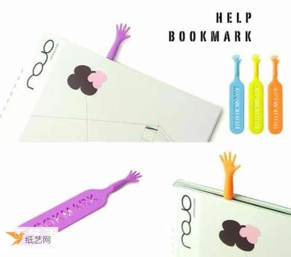 Appreciation of 25 very interesting bookmarks, personalized and full of creativity