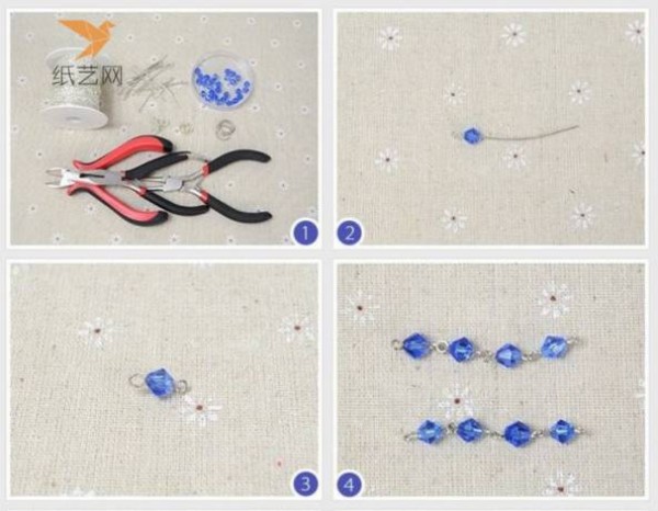 Beading tutorial Shuiguangshanseduyanjing beaded necklace making tutorial