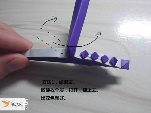 Illustrated tutorial on how to fold a katana using origami