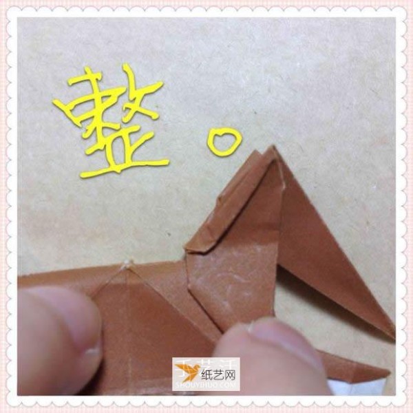 Tutorial on how to fold a wooden horse using origami