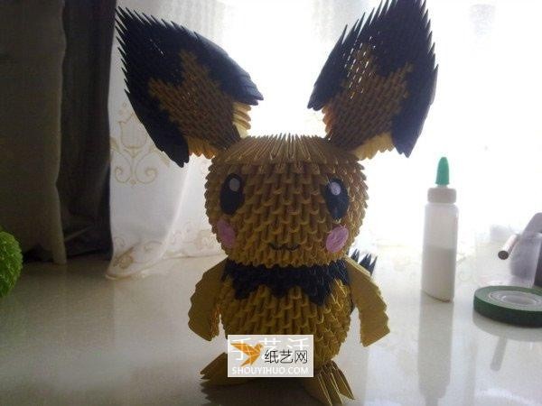 How to make Pikachu using triangle inserts