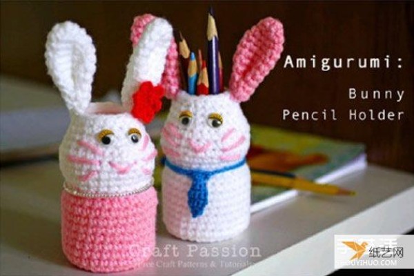 Illustration of how to make a particularly cute and personalized rabbit pen holder