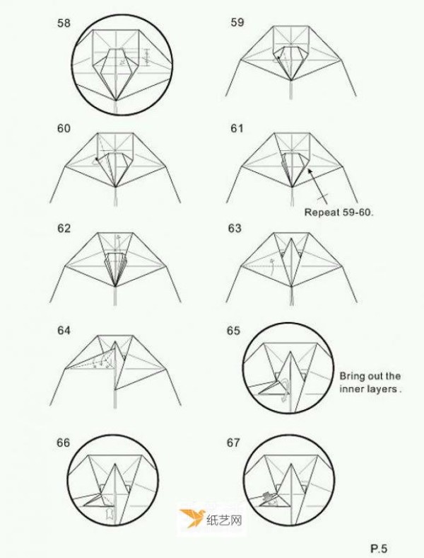 Demonstrate the specific folding method of the realistic three-dimensional zodiac sign Ox