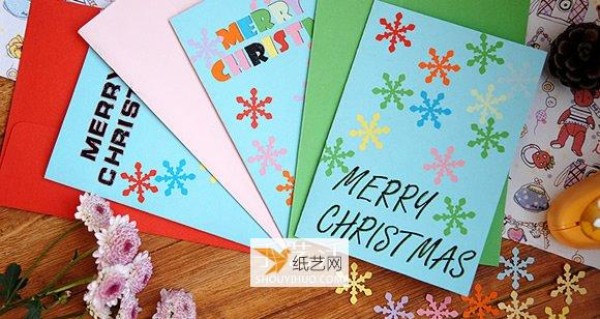 Experience the colorful and wonderful production tutorial of DIY Christmas cards