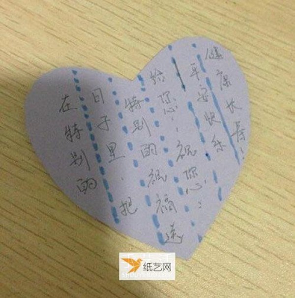 How to make simple Double Ninth Festival greeting cards by hand