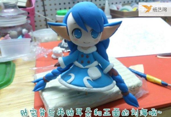 Illustrated tutorial on personalized LOL fairy witch Ice and Snow Lulu made with ultra-light clay