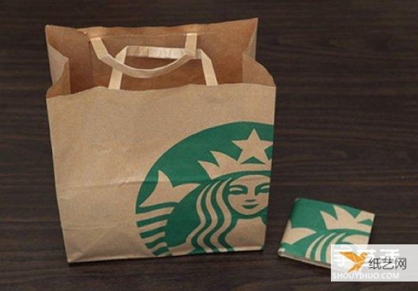 Illustrated step-by-step tutorial on how to make a personalized wallet from unused Starbucks paper bags