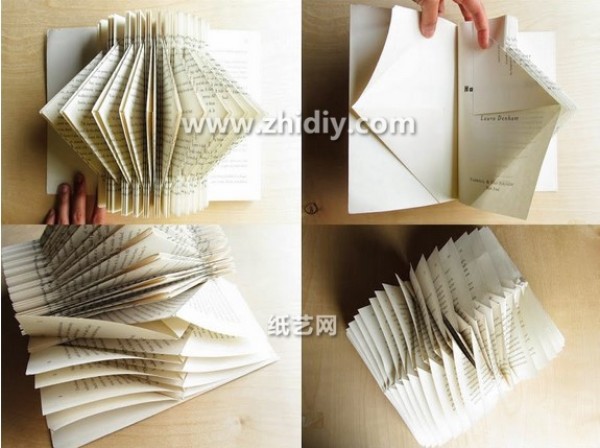 Illustrated tutorial for making simple book folding handicrafts