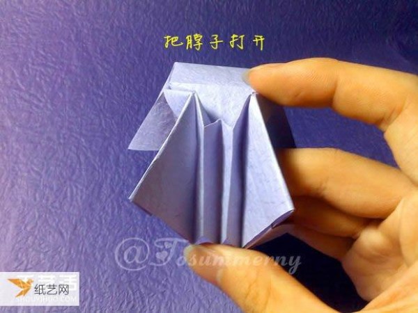 Share an illustrated tutorial on using origami to fold a flame-tailed square cat.