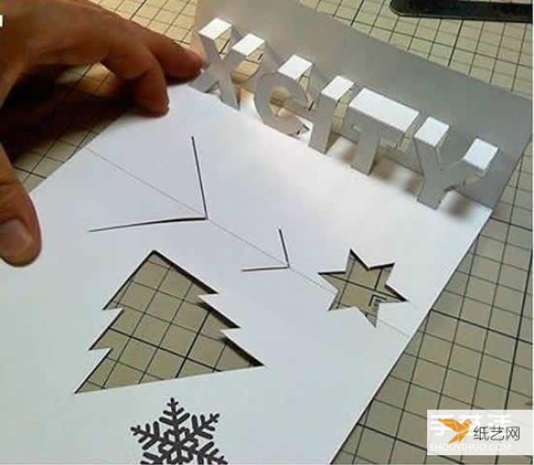 An illustration of how to make a very creative Christmas three-dimensional greeting card