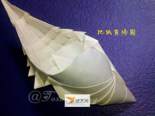 Detailed illustration of folding method of three-dimensional conch