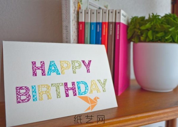 Textured handmade birthday card tutorial