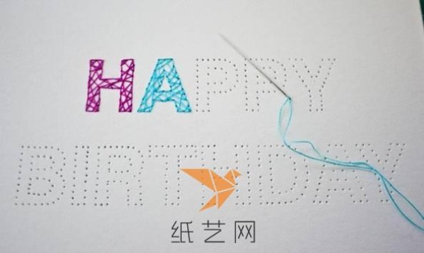 Textured handmade birthday card tutorial