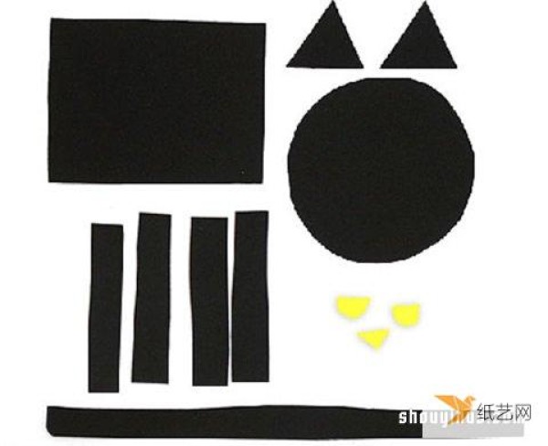 Very simple tutorial on how to make paper-cut black cat collage