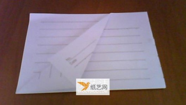 Illustration of folding method of Paperang paper airplane