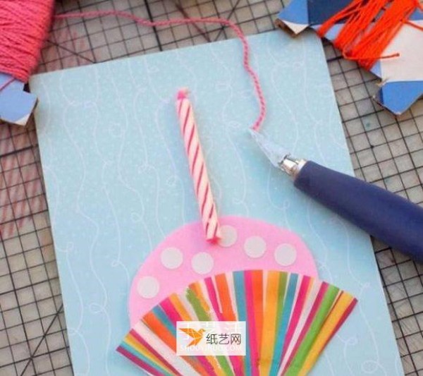 How to make a simple and beautiful creative birthday card