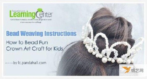 Illustration of how to make a beautiful beaded princess crown for children