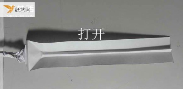 Share a detailed illustration of how to learn to fold a paper katana sword